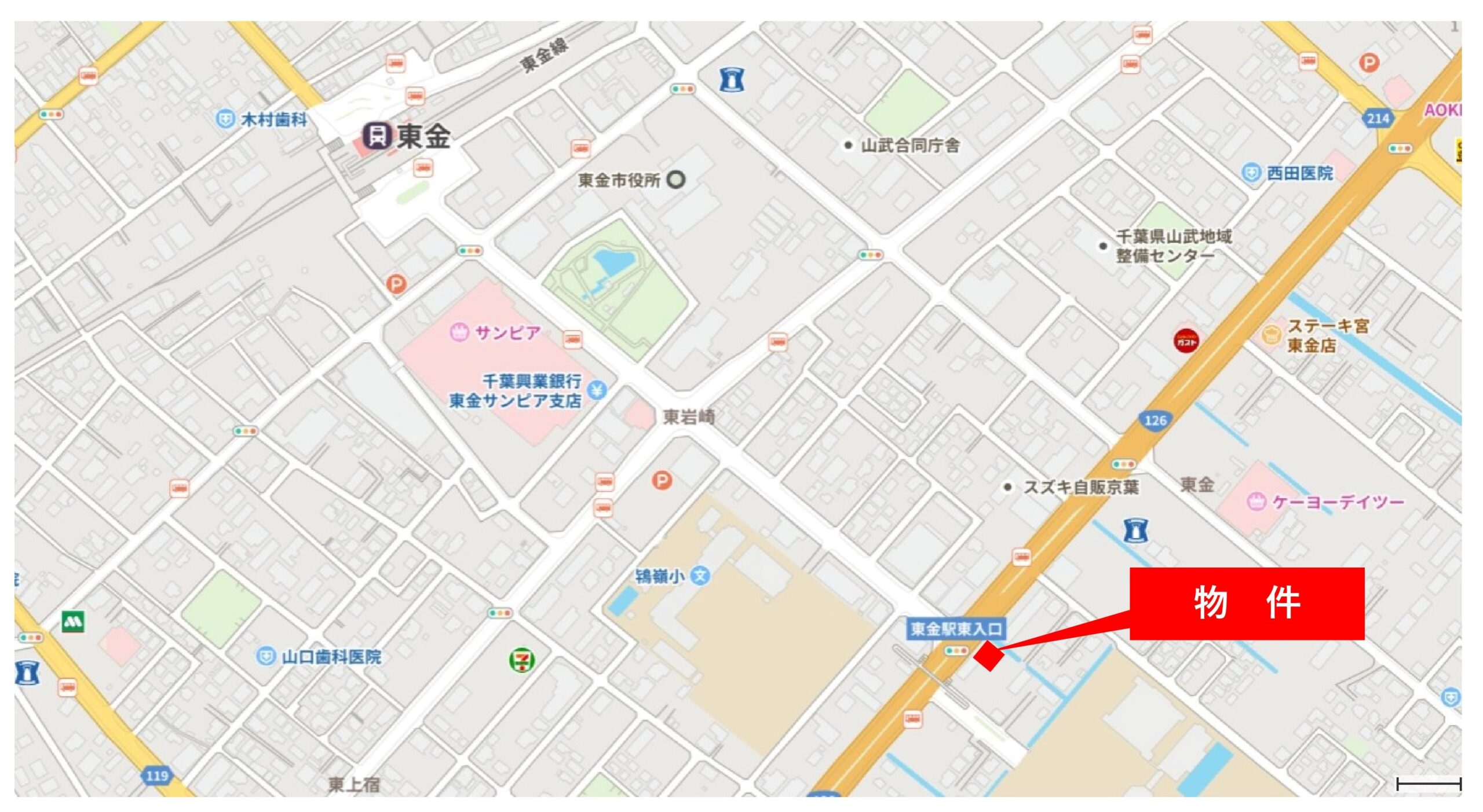 【事務所・貸店舗】東金市 東金(東金駅)
